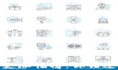 数字货币历史涨幅榜：你