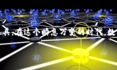   假tokentokenim钱包系统源码