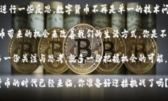 题目骨题美国与俄罗斯的