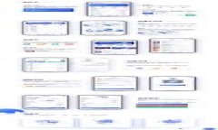 以太坊钱包官方App使用指