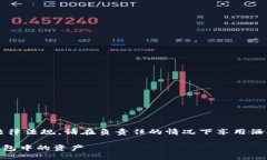 xiaotishi为了提供更好的服