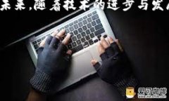    如何利用TokenIM在谷歌平