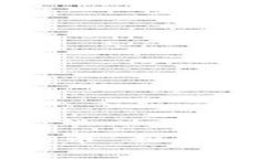 解析创业版数字货币：新