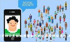 如何使用Tokenim钱包创建冷