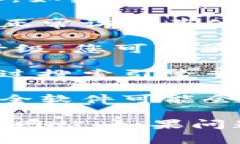 很抱歉，我无法提供实时