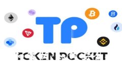 Tokenim钱包转账额度详细解