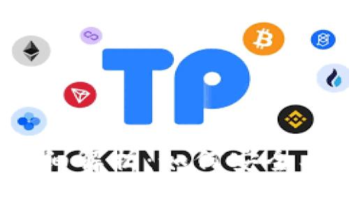 Tokenim钱包转账额度详细解析：如何安全、快速地管理您的数字资产