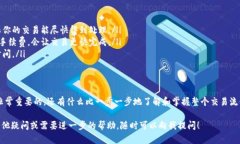 在使用 Tokenim 或类似的代