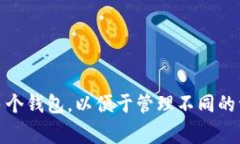 在 Tokenim 上，你可以创建