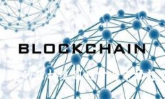 数字货币的题材级别划分