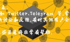 截至我最后的知识更新（