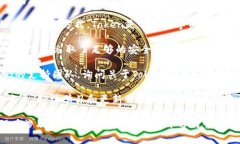 看起来你提到的“tokenim被