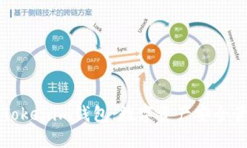 深入了解Tokenim钱包：数字资产安全管理的未来