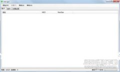 飞天诚信与数字货币：赋