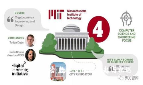 解锁蓝海市场：数字货币的崛起与机遇