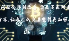   为什么Tokenim能量冻结不