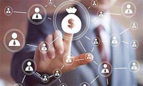 为了帮助您理解如何删除Tokenim的资产，以下是一个详细的指南。请注意，具体步骤可能会因为Tokenim平台的更新而有所不同，所以您需要参考其官方文档或联系客服获取最新信息。下面将为您提供一份规范化的说明，涵盖主要步骤以及相关注意事项。

什么是Tokenim？
Tokenim是一个去中心化的数字资产管理平台，提供多种服务供用户管理与交易数字资产。用户在平台上可以创建、持有和管理不同种类的资产，如加密货币、非同质化代币（NFT）等。

为什么您可能需要删除资产？
也许您在Tokenim上创建了多个资产，但不再需要其中的一些。删除不必要的资产有助于简化您的资产管理，让您的投资组合更加清晰明了。您是不是也这么认为？整理资产也是一种良好的财务习惯。

删除Tokenim资产的步骤
以下是删除Tokenim上其他种类资产的大致步骤：

h4步骤一：登录您的Tokenim账户/h4
要删除资产，首先要登录到您的Tokenim账户。确保您的登录信息正确无误，以避免麻烦。

h4步骤二：找到资产管理页面/h4
成功登录后，导航到资产管理或我的资产页面。这通常是在主菜单的“资产”或“钱包”选项下。在这个页面上，您将看到您所有持有的资产。

h4步骤三：选择要删除的资产/h4
在资产列表中，找到您想要删除的资产。每个资产通常都有一个选项或操作按钮，让您能够管理或删除它。您可能需要点击资产旁边的“操作”按钮，查看可用的选项。

h4步骤四：确认删除操作/h4
当您点击删除选项后，Tokenim会要求您确认该操作。一旦删除，将无法恢复该资产。请确保您已经做出了明智的决定。您是否曾经因为犹豫而放弃了正确的决定？确认前请谨慎考虑。

h4步骤五：查看资产状态/h4
完成删除操作后，您会在资产管理页面上看到您的资产已经被移除。建议您刷新页面以确认该资产确实已被删除。

删除资产的注意事项
在删除资产时，请您注意以下几点：
ul
    li一旦删除，资产将无法恢复，确保您已经备份了所有必要的信息。/li
    li检查是否有正在进行的交易或未完成的操作，这可能会影响您删除资产的决定。/li
    li了解平台的政策，以免在删除资产时遭受意外的手续费。/li
/ul

如何避免误删除资产？
在数字资产管理中，误操作是常见的问题。为了避免误删除，您可以：
ul
    li定期审查您的资产，确保您只保留主流和符合您投资策略的资产。/li
    li使用标签或分组功能（如果平台支持），帮助更好地识别和管理不同类型的资产。/li
    li在进行重要操作之前，仔细查看提示信息，确保每一步都经过审慎考虑。/li
/ul

总结
删除Tokenim的资产并不是一项复杂的任务，但确保您已作出明智的决定非常重要。整理和管理好您的投资组合，有助于提升财务状况和决策质量。您是不是也觉得有效的资产管理能减少投资误区，增强信心？关注市场变化，及时调整策略，才能在这个瞬息万变的加密世界中立于不败之地。

如需更多帮助
如果在删除资产的过程中遇到困难，Tokenim提供了客户支持和帮助中心。您可以通过在线客服或社区论坛寻求帮助。

未来展望
随着区块链技术和数字资产的不断发展，Tokenim等平台也在不断用户体验。未来，或许会有更多便捷的资产管理工具和功能面世，为用户在数字资产管理上提供更多选择。您希望Tokenim将来能增加哪些功能呢？

参考资源
为了更好地了解Tokenim及其功能，您可以访问其官方网站或相关的社区论坛，获取更多的信息与交流。

Tokenim, 删除资产, 数字资产管理, 加密货币/guanjianci
如何删除Tokenim的其他资产？详尽步骤与注意事项解析