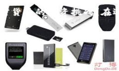   探索最便宜的数字货币：