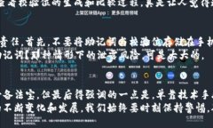 思考一个并且的  Tokenim钱