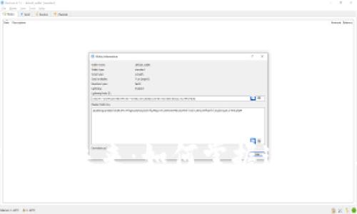 数字货币的未来：如何掌握这场技术革命