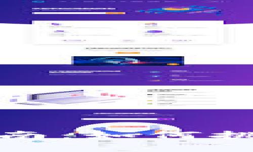 2023年数字货币选择指南：如何挑选适合自己的数字货币？