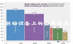 tokenim 是一个去中心化的加