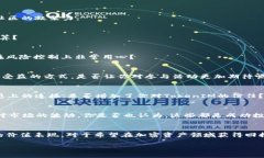   TokenIM燃烧几种能量，助