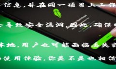 使用Tokenim作为一种工具或