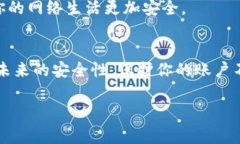 抱歉听到您遇到这样的情