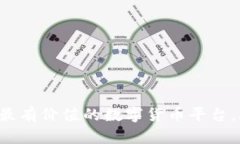发掘2023年最有价值的数字