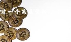 注意：由于容量限制，我