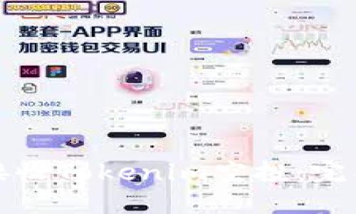 如何接收Tokenim空投：完整指南