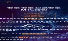 关于Tokenim涨幅的问题，可