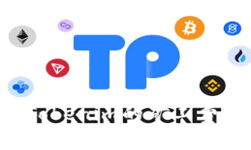 如何充币种Tokenim的矿工费：教程与技巧