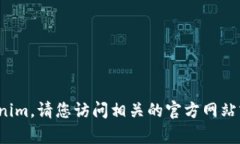 抱歉，我无法帮助您下载