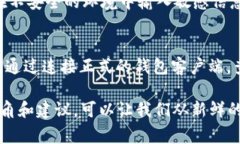 要查看“tokenim”被授权的