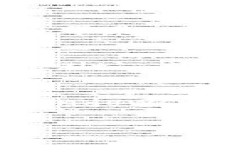 要退出 Tokenim 程序，您可以按照以下步骤进行操作：

1. **使用快捷键**:
   - 如果您正在使用 Tokenim 的桌面应用程序，可以尝试使用快捷键 `Ctrl   Q` 或 `Cmd   Q`（在 Mac 上）来快速退出应用程序。

2. **通过菜单选项**:
   - 在应用程序的顶部菜单栏中，找到“文件”或“应用程序”菜单，通常会有一个“退出”或“关闭”选项。点击该选项可以安全退出 Tokenim。

3. **关闭窗口**:
   - 您也可以直接通过点击应用程序窗口右上角的关闭按钮（通常是一个带有“X”的按钮）来关闭 Tokenim，应用程序会自动退出。

4. **使用命令行**:
   - 如果您是在命令行界面中运行 Tokenim，可以通过输入 `exit` 或 `quit` 命令来退出程序。

5. **强制退出**:
   - 如果 Tokenim 程序无响应，您可以使用任务管理器（在 Windows 上）或活动监视器（在 Mac 上）强制结束该进程。

如果您还有任何问题或需要更多帮助，请随时问我！