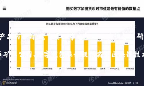 创维数字并不是数字货币板块的企业，创维数字是创维集团旗下专注于数字电视、智能家居、物联网和相关产品的公司。它主要从事电视及相关设备的研发、生产和运营。虽然创维数字在数字技术方面具有一定的优势，但它并不直接涉及数字货币或区块链领域。

如果你对数字货币或区块链相关的公司和技术感兴趣，可以考虑探索一些专注于这些领域的企业，如比特币矿业公司、数字钱包服务提供商或区块链技术开发公司等。

如需了解更多关于创维数字或数字货币的相关信息，请随时提出！