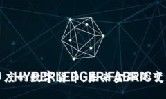 美国与印度的数字货币：