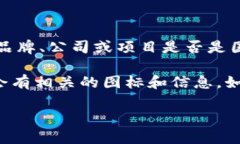 Tokenim是一个相对较新的名