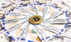 Tokenim钱包：安全、便捷的