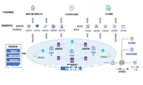 深入了解TRC20 Token及其应用潜力