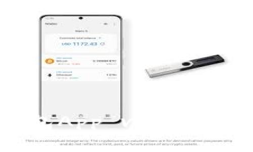 探索TokenTokenIM钱包App v2.9.7：轻松管理你的加密资产