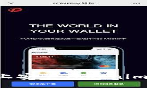 jiaoyu
  如何在苹果设备上安装Tokenim钱包：详细步骤揭秘