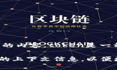 “Tokenim” 这个词在不同的