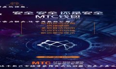 菲律宾数字货币公司股票