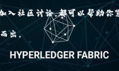 手机怎么查看数字货币?