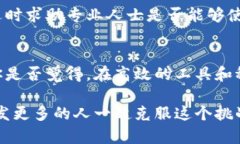   解决Tokenim网络请求超时