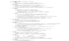 探索Tokenim：跨链技术在多