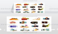 尾盘买数字货币：策略与